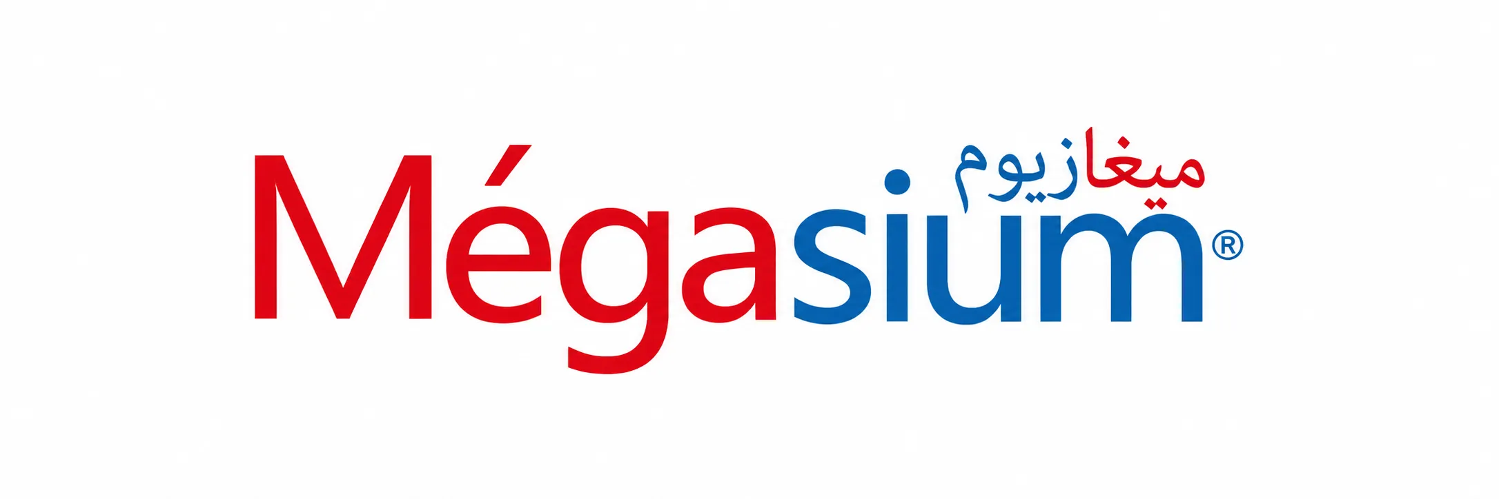 MÉGASIUM